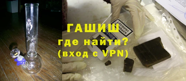кокаин перу Алексеевка