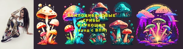 кокаин перу Алексеевка