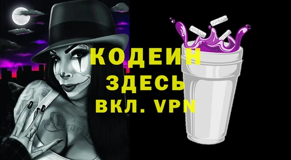 прущий лед Алексин