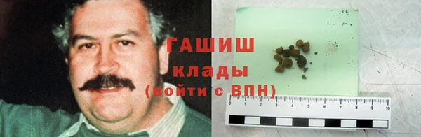 spice Алзамай