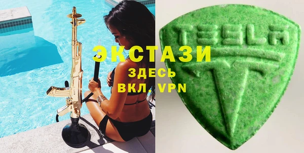 кокаин перу Алексеевка