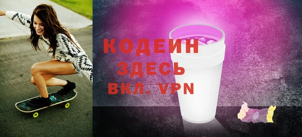 прущий лед Алексин