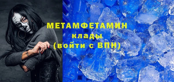 кокаин перу Алексеевка