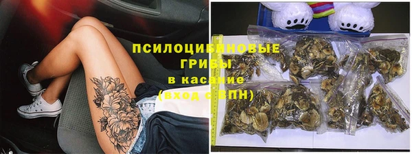 кокаин перу Алексеевка