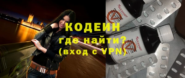 сатива Магадан