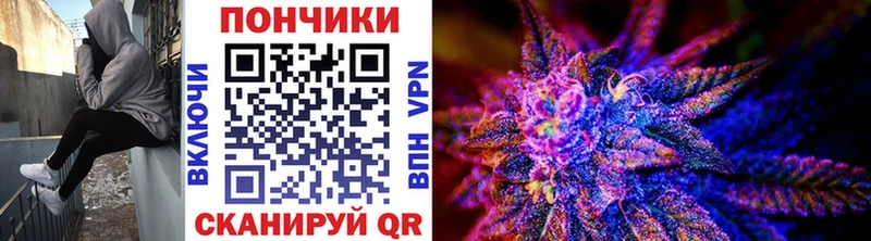 Каннабис ГИДРОПОН  Трёхгорный 